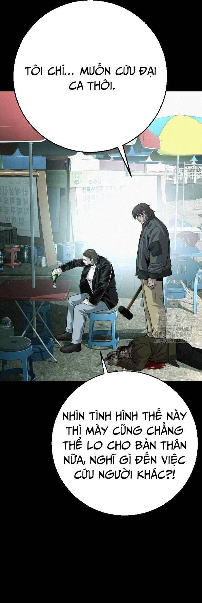 Đứa Con Báo Thù Chapter 41 - Trang 2