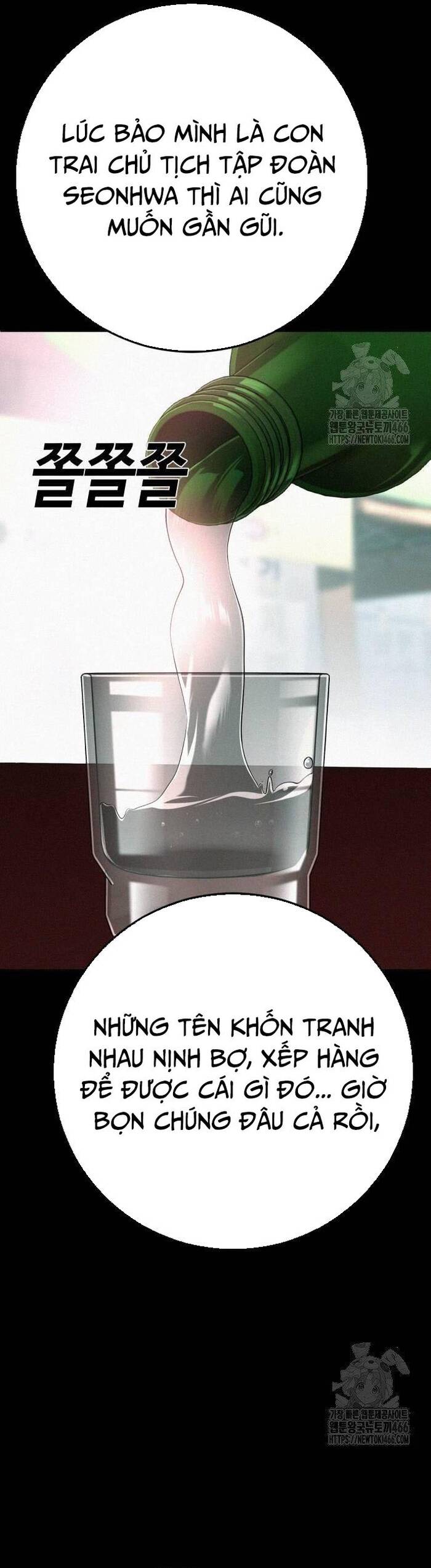 Đứa Con Báo Thù Chapter 41 - Trang 2