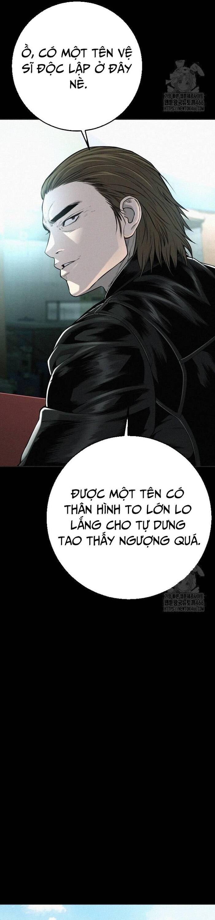 Đứa Con Báo Thù Chapter 41 - Trang 2