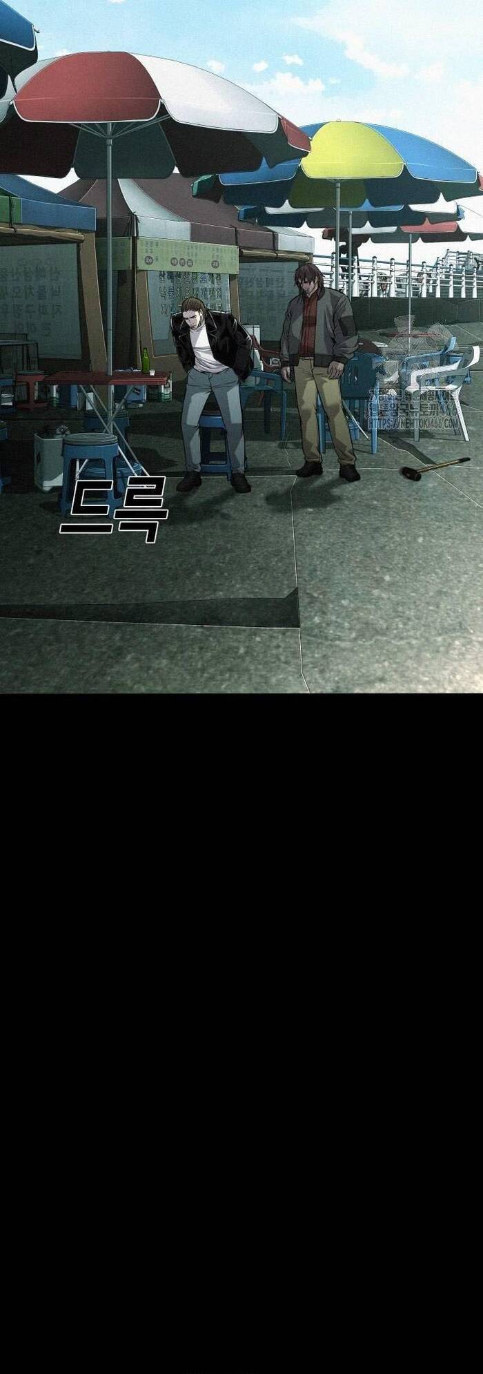 Đứa Con Báo Thù Chapter 41 - Trang 2