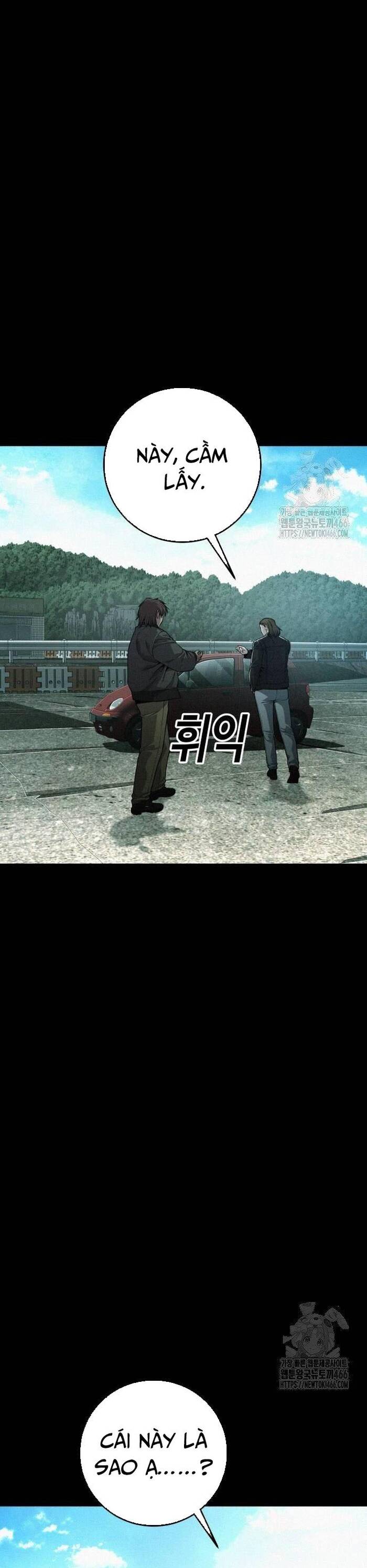 Đứa Con Báo Thù Chapter 41 - Trang 2