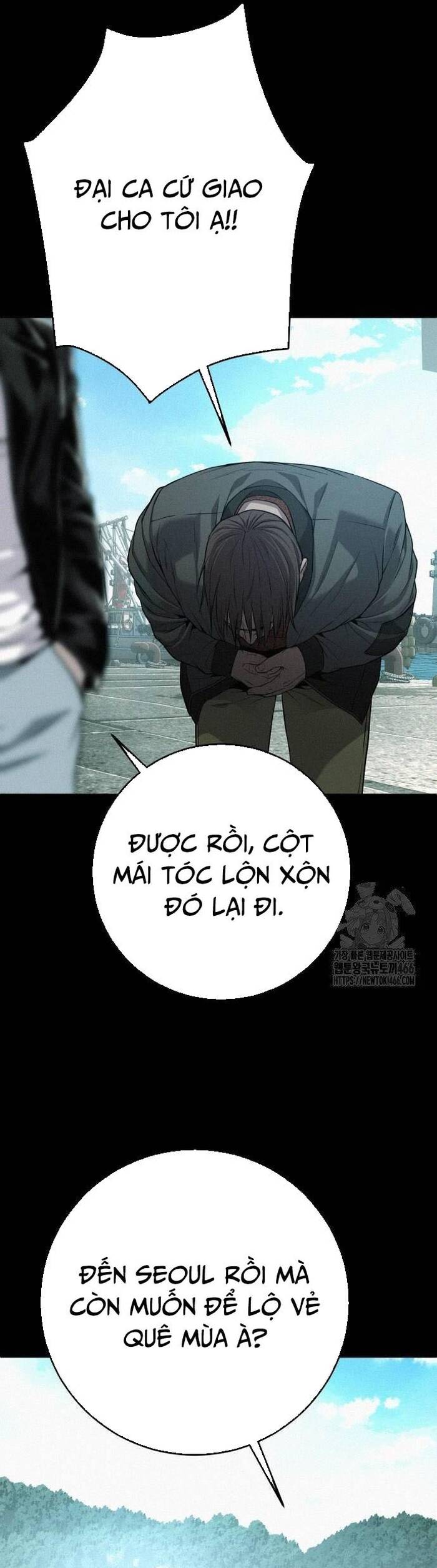 Đứa Con Báo Thù Chapter 41 - Trang 2