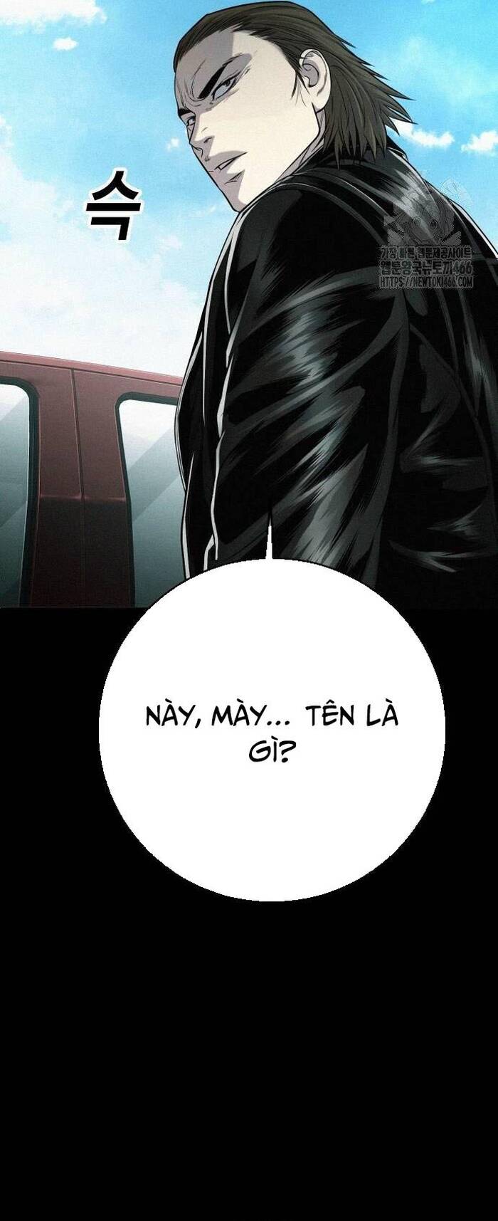 Đứa Con Báo Thù Chapter 41 - Trang 2