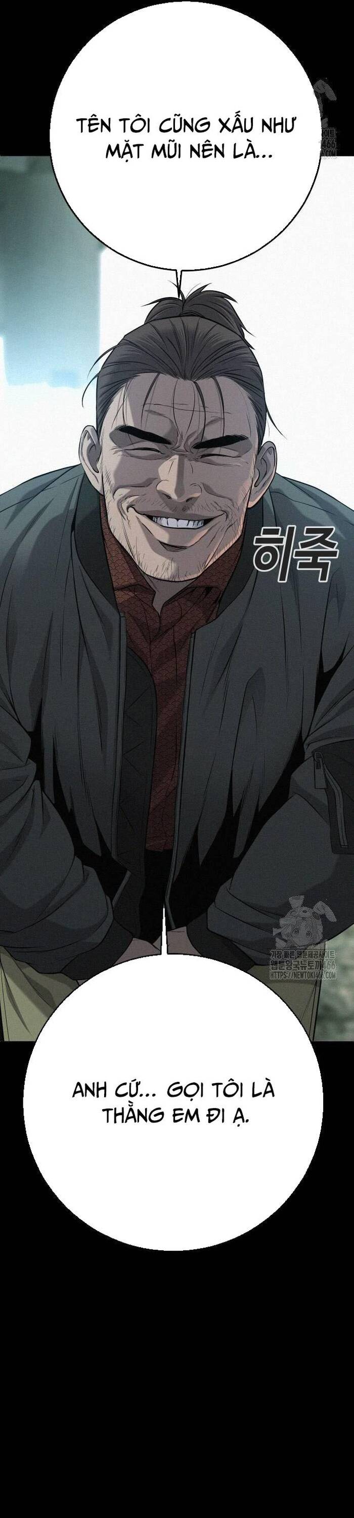 Đứa Con Báo Thù Chapter 41 - Trang 2