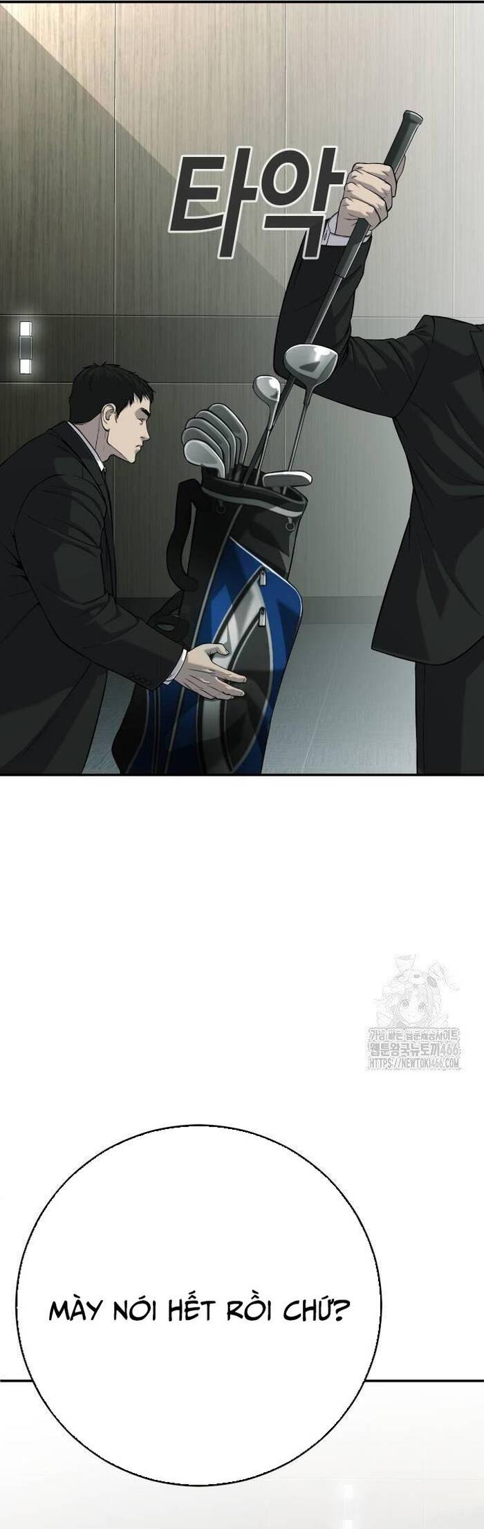 Đứa Con Báo Thù Chapter 41 - Trang 2