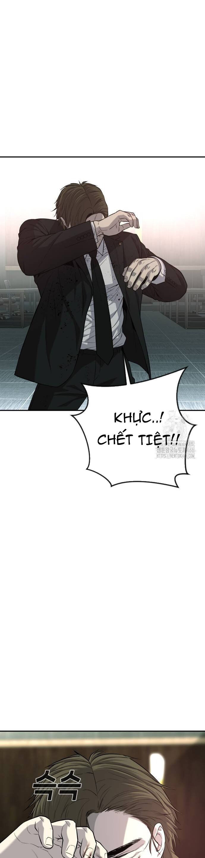 Đứa Con Báo Thù Chapter 42 - Trang 2