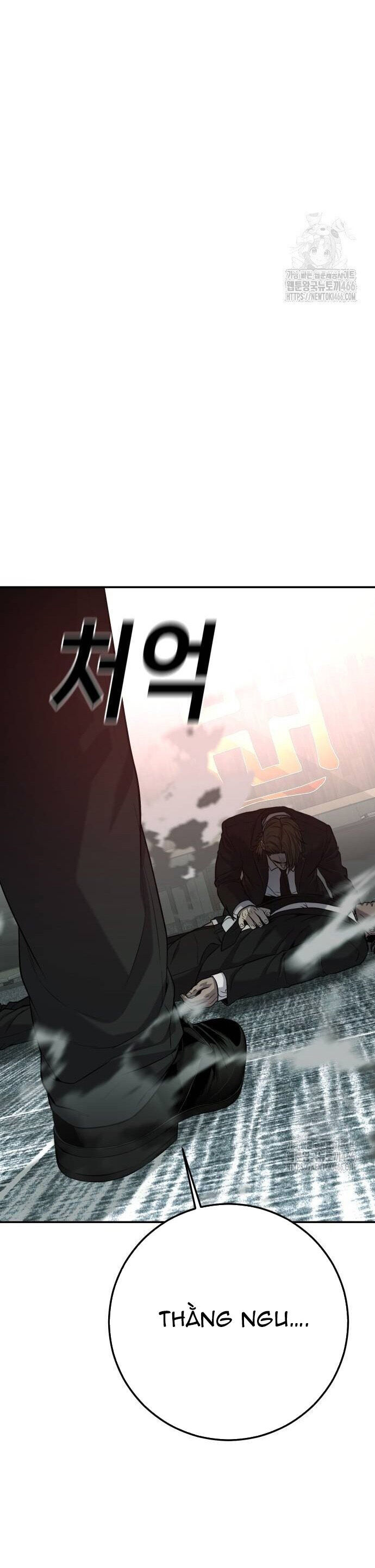 Đứa Con Báo Thù Chapter 42 - Trang 2