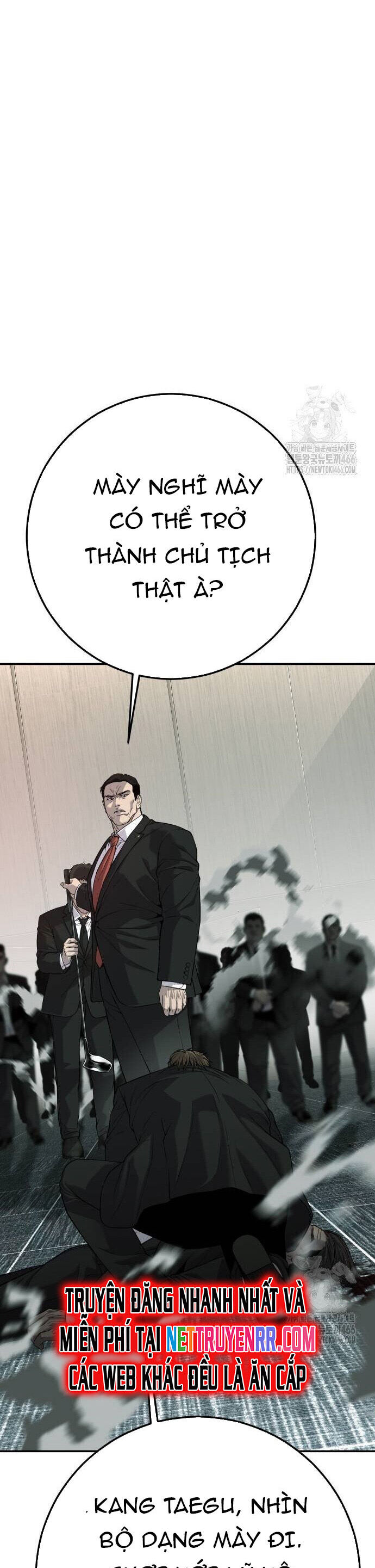 Đứa Con Báo Thù Chapter 42 - Trang 2