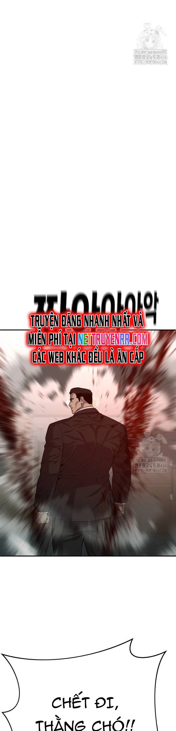 Đứa Con Báo Thù Chapter 42 - Trang 2