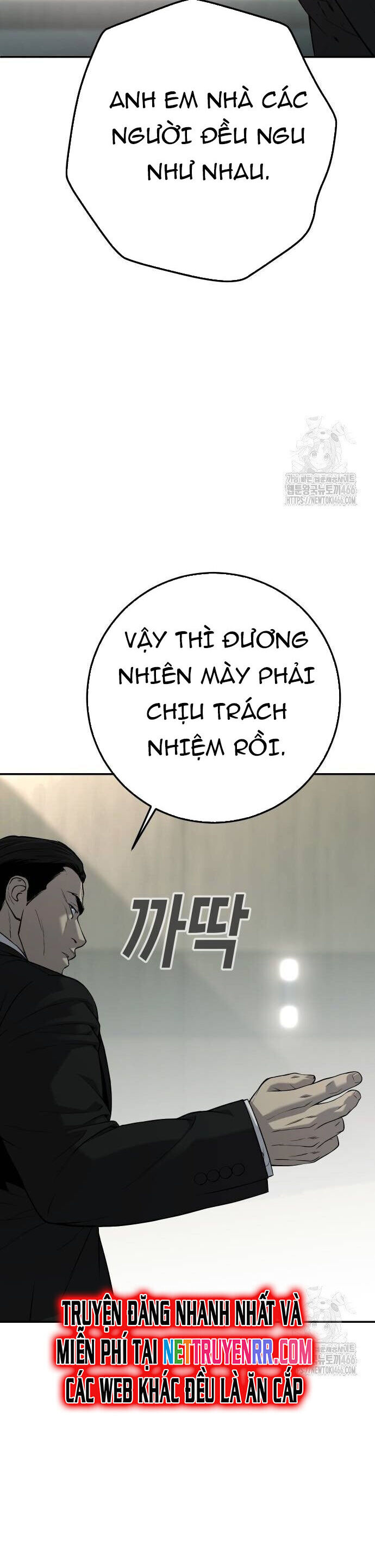 Đứa Con Báo Thù Chapter 42 - Trang 2