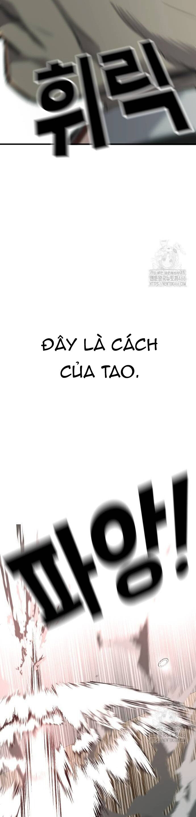 Đứa Con Báo Thù Chapter 42 - Trang 2