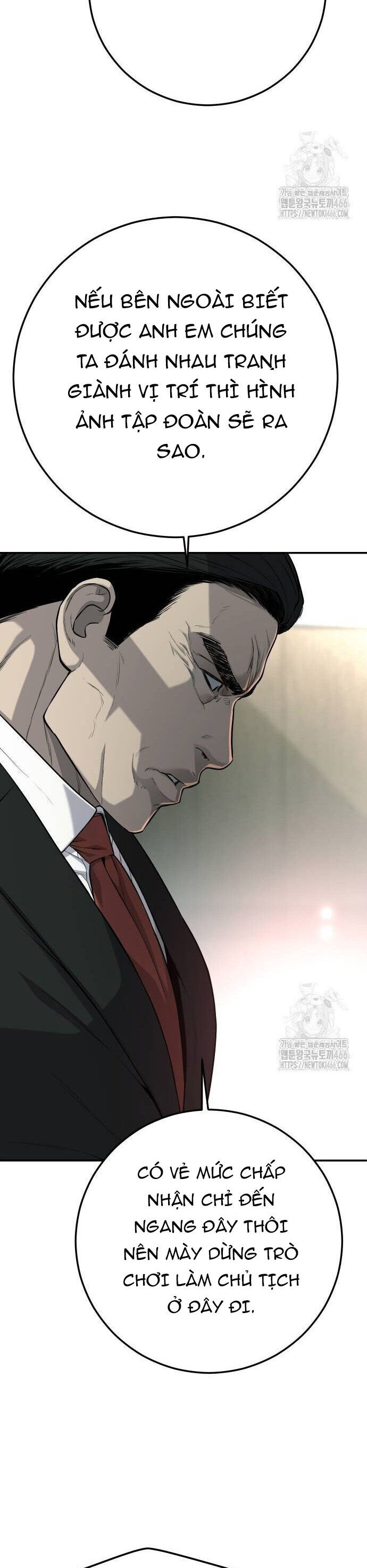 Đứa Con Báo Thù Chapter 42 - Trang 2