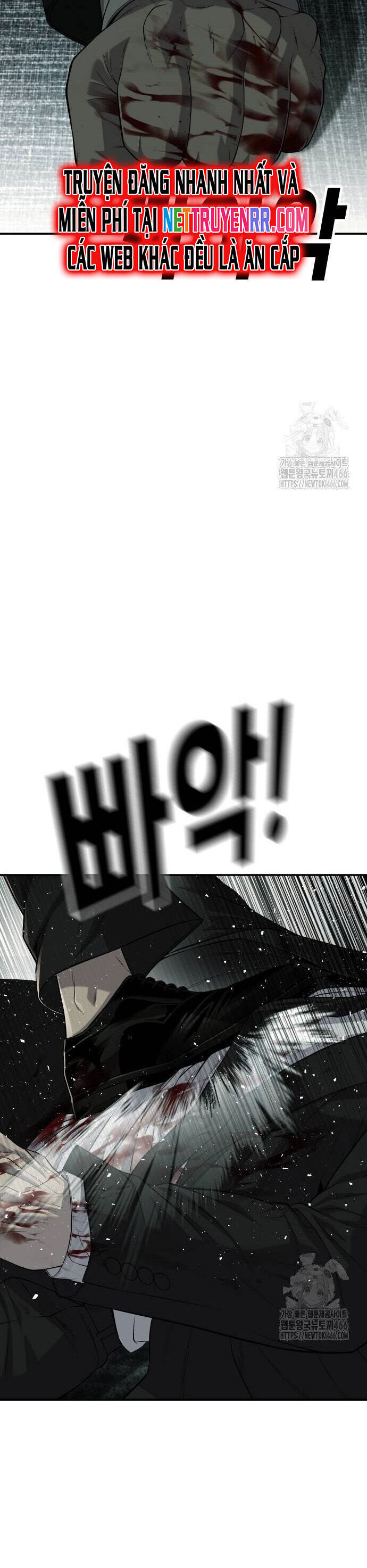 Đứa Con Báo Thù Chapter 42 - Trang 2