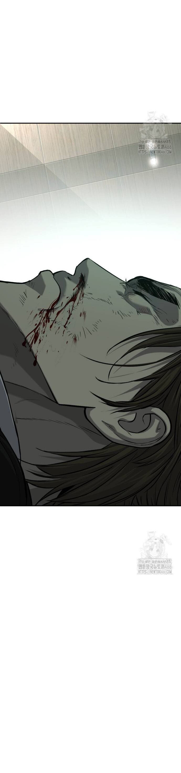 Đứa Con Báo Thù Chapter 42 - Trang 2