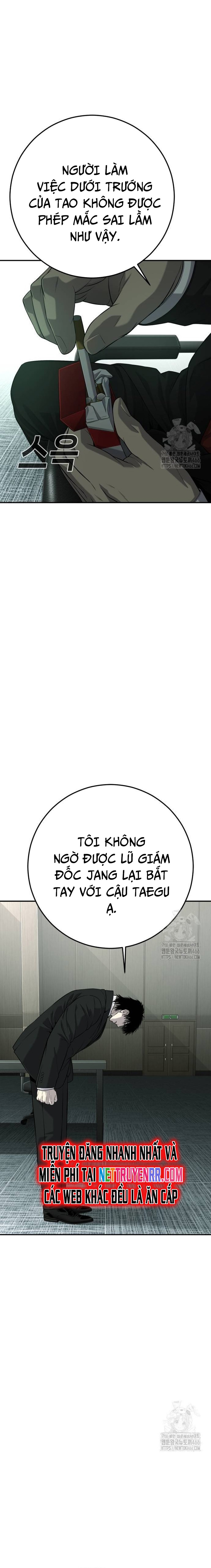 Đứa Con Báo Thù Chapter 43 - Trang 2
