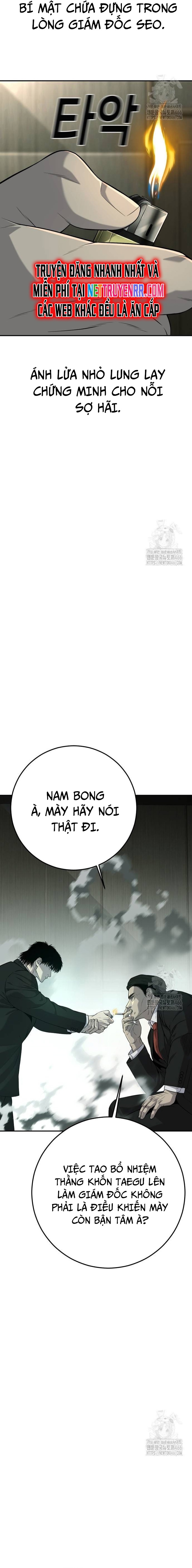 Đứa Con Báo Thù Chapter 43 - Trang 2