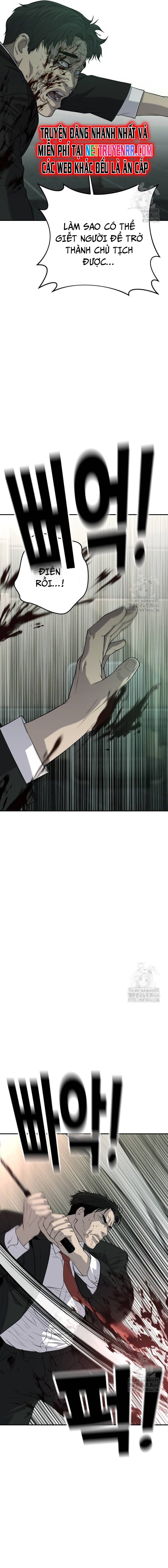 Đứa Con Báo Thù Chapter 43 - Trang 2