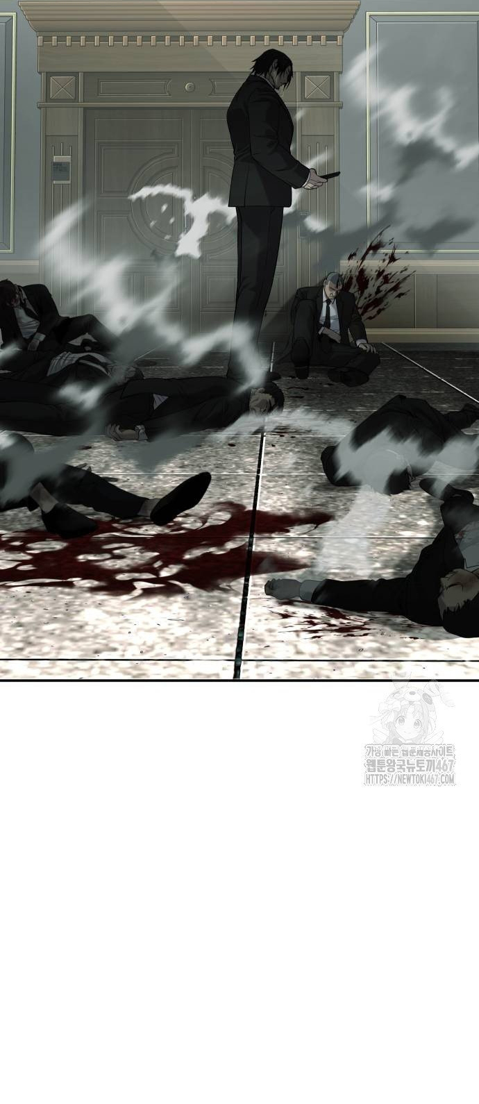 Đứa Con Báo Thù Chapter 44 - Trang 2