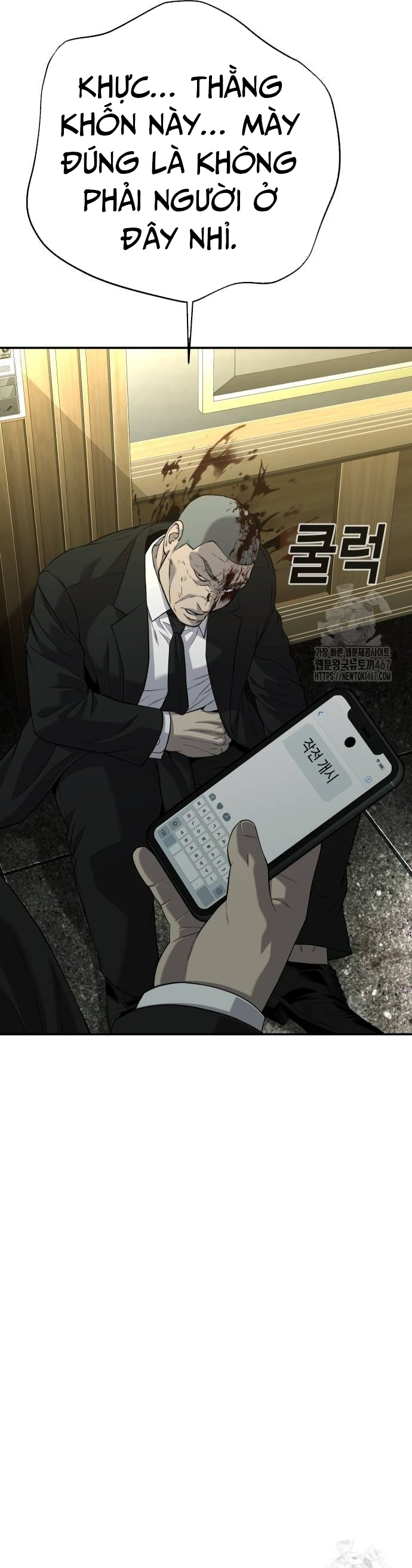 Đứa Con Báo Thù Chapter 44 - Trang 2