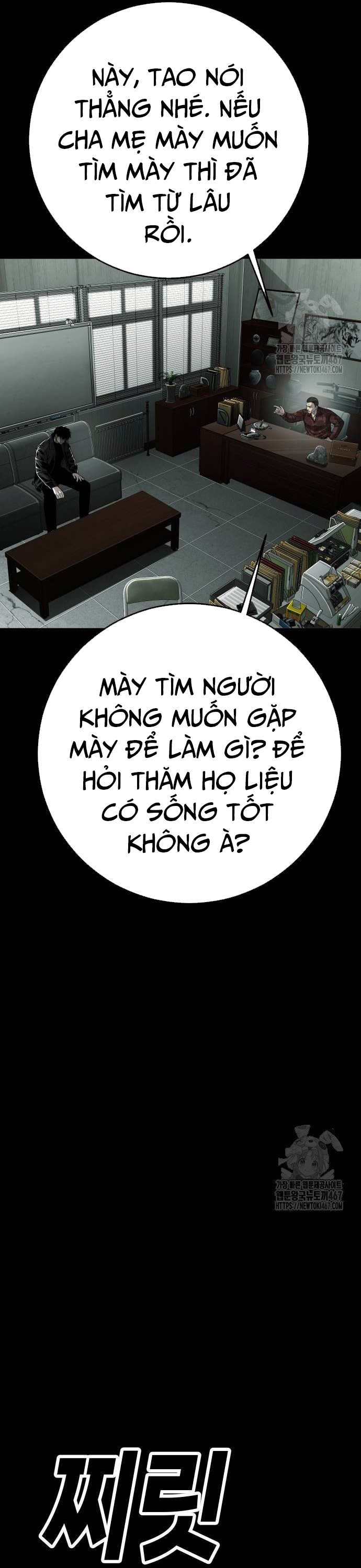 Đứa Con Báo Thù Chapter 44 - Trang 2