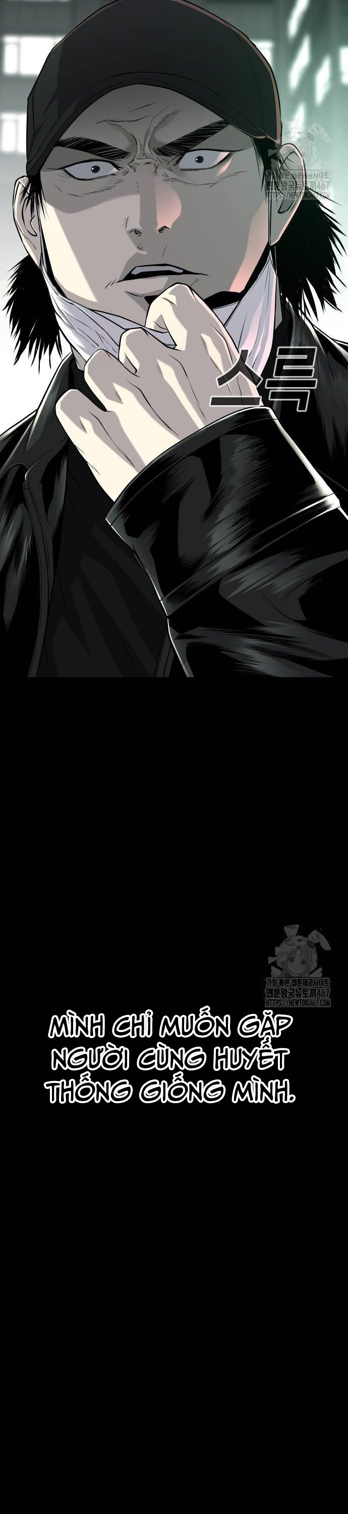 Đứa Con Báo Thù Chapter 44 - Trang 2