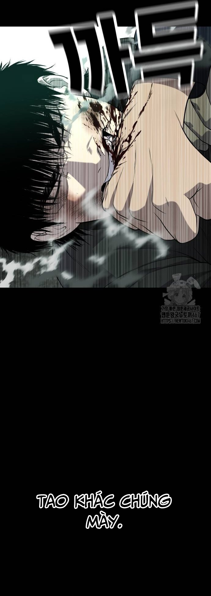 Đứa Con Báo Thù Chapter 44 - Trang 2