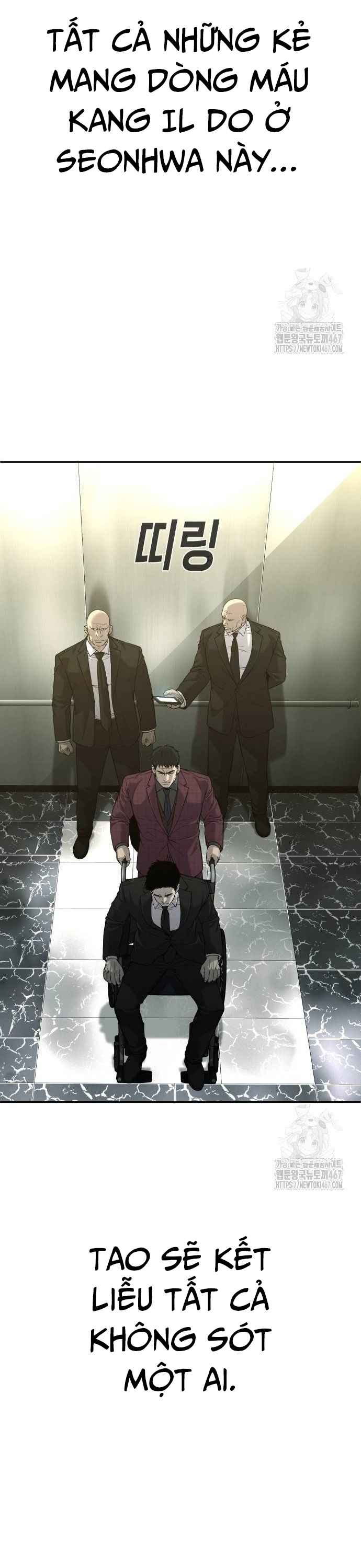 Đứa Con Báo Thù Chapter 44 - Trang 2