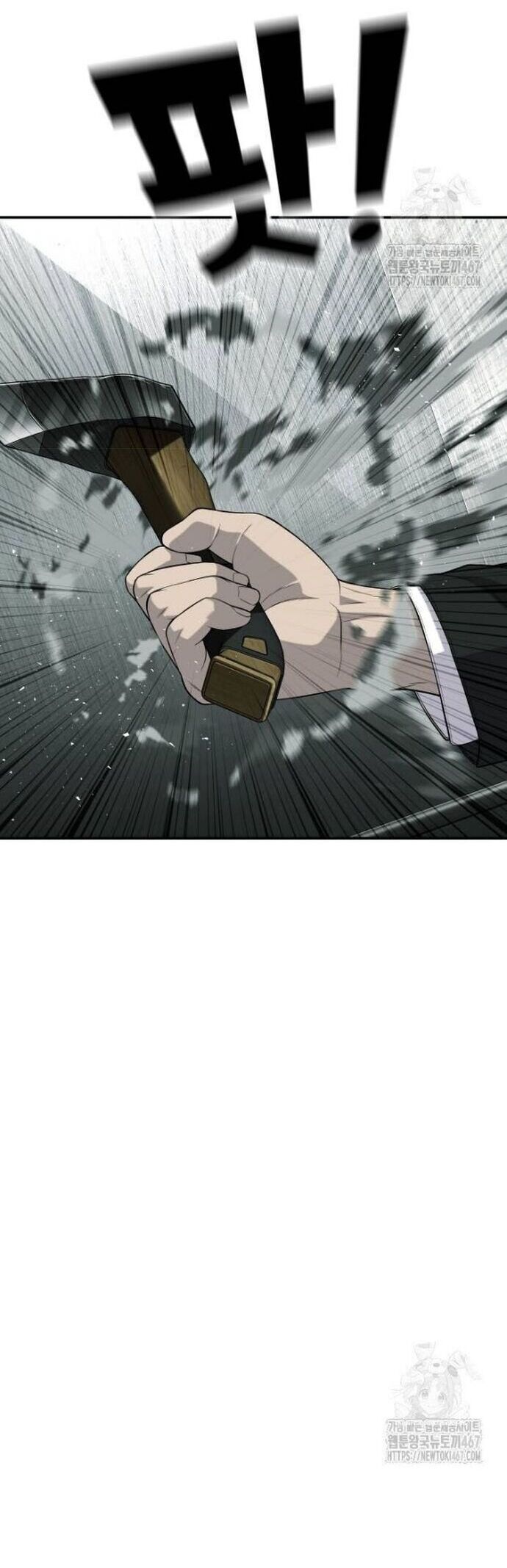 Đứa Con Báo Thù Chapter 45 - Trang 2