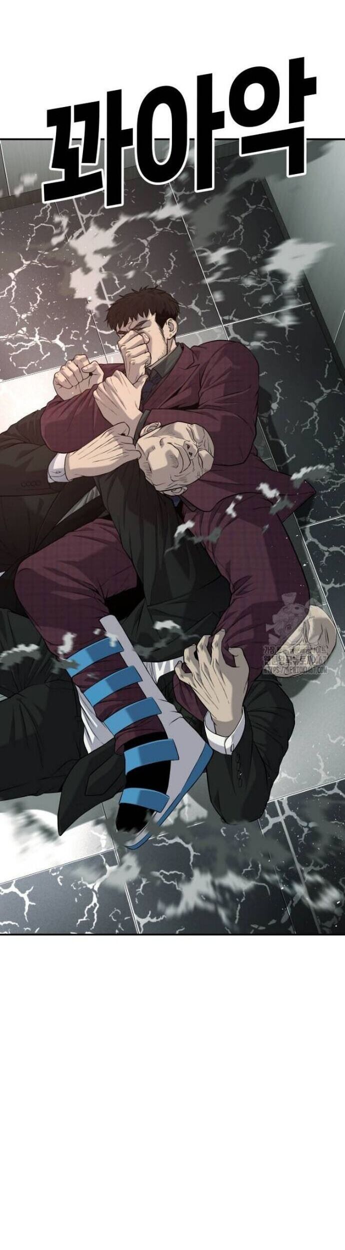 Đứa Con Báo Thù Chapter 45 - Trang 2