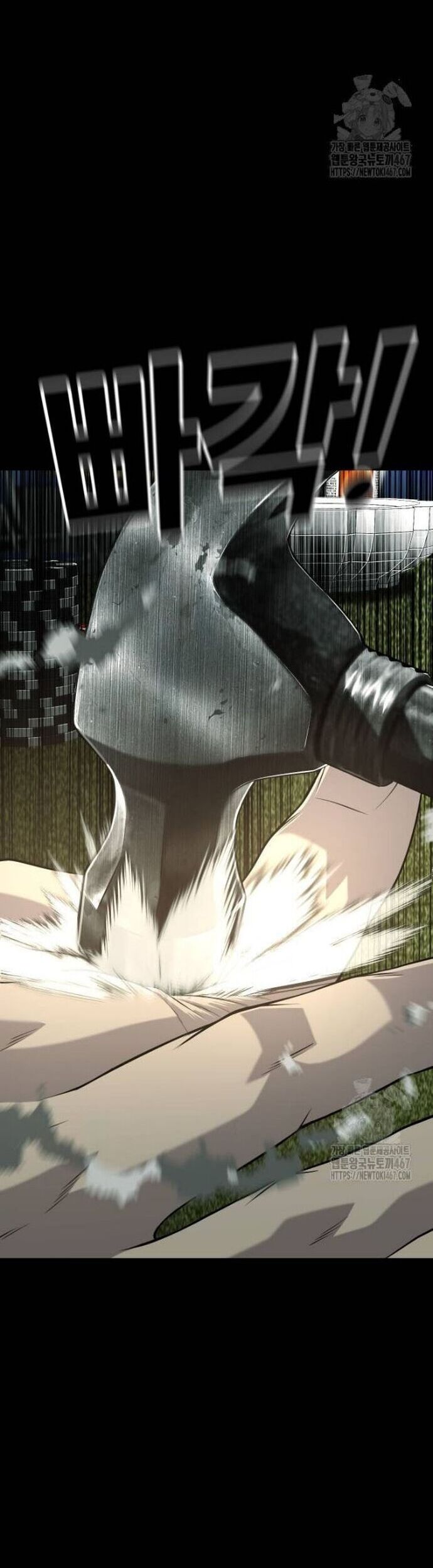 Đứa Con Báo Thù Chapter 45 - Trang 2