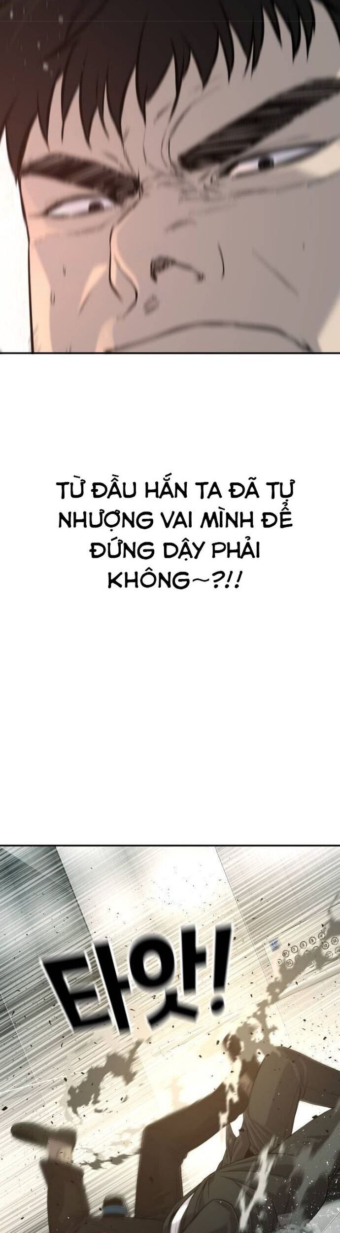 Đứa Con Báo Thù Chapter 45 - Trang 2