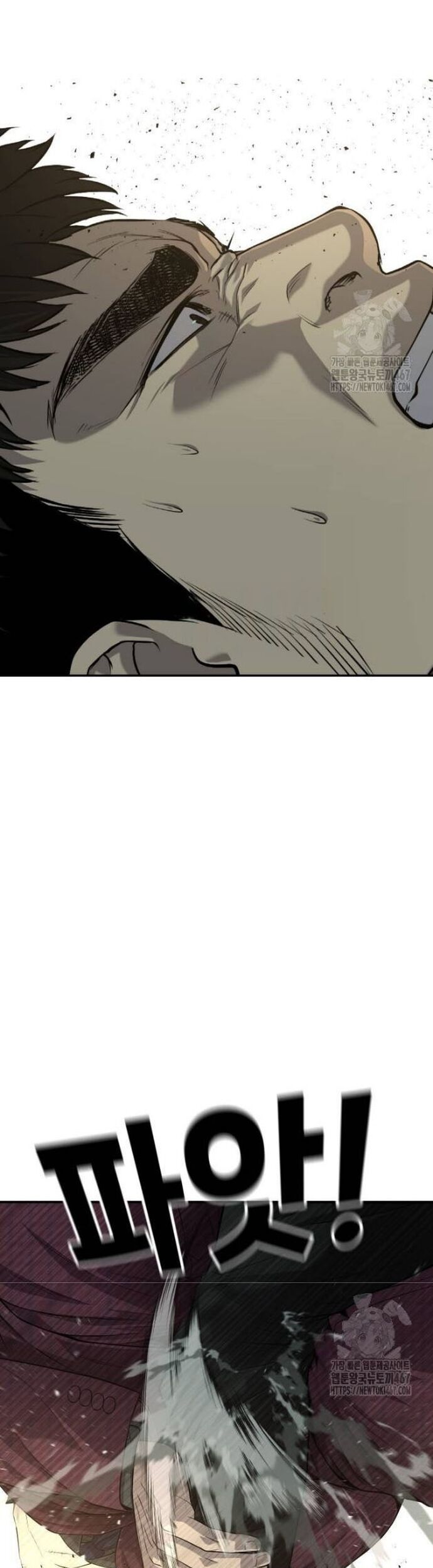 Đứa Con Báo Thù Chapter 45 - Trang 2