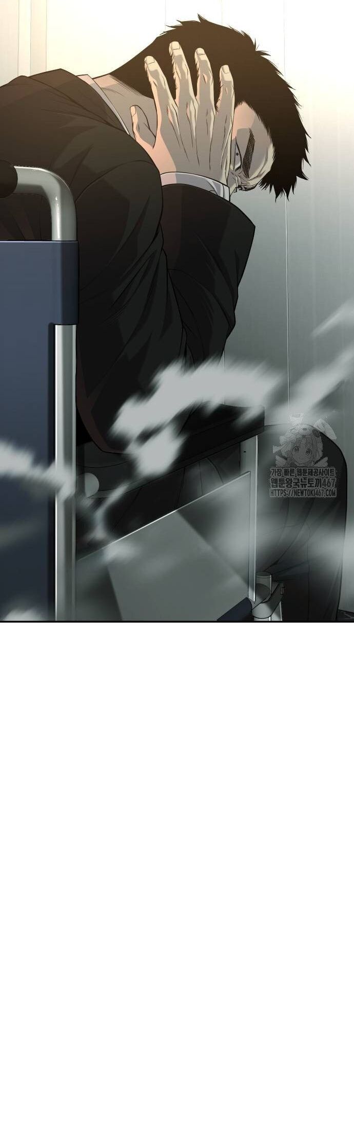 Đứa Con Báo Thù Chapter 45 - Trang 2