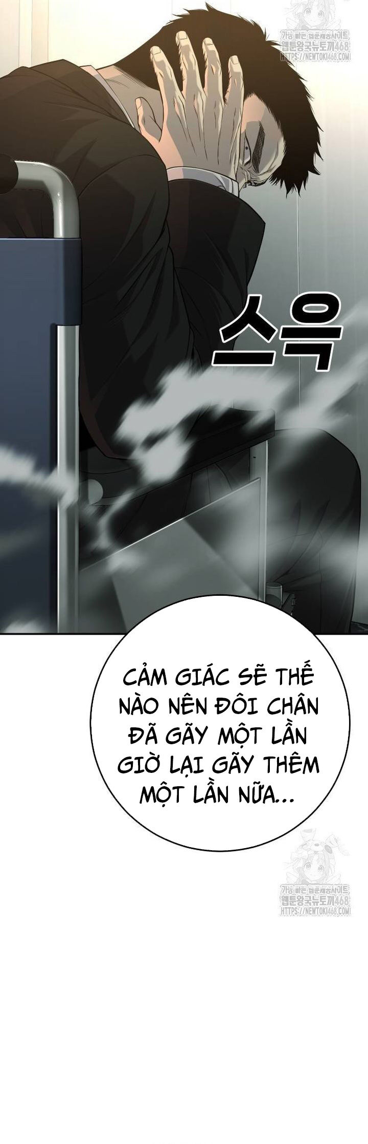 Đứa Con Báo Thù Chapter 46 - Trang 2