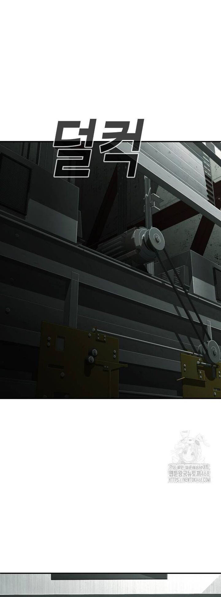 Đứa Con Báo Thù Chapter 46 - Trang 2