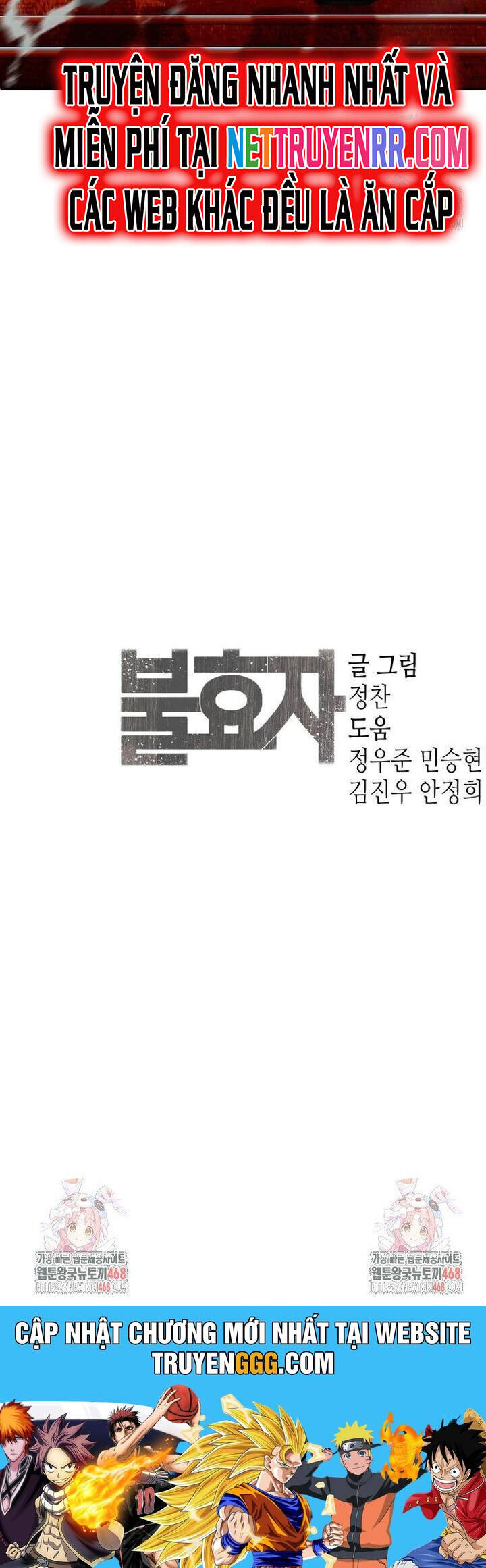 Đứa Con Báo Thù Chapter 46 - Trang 2