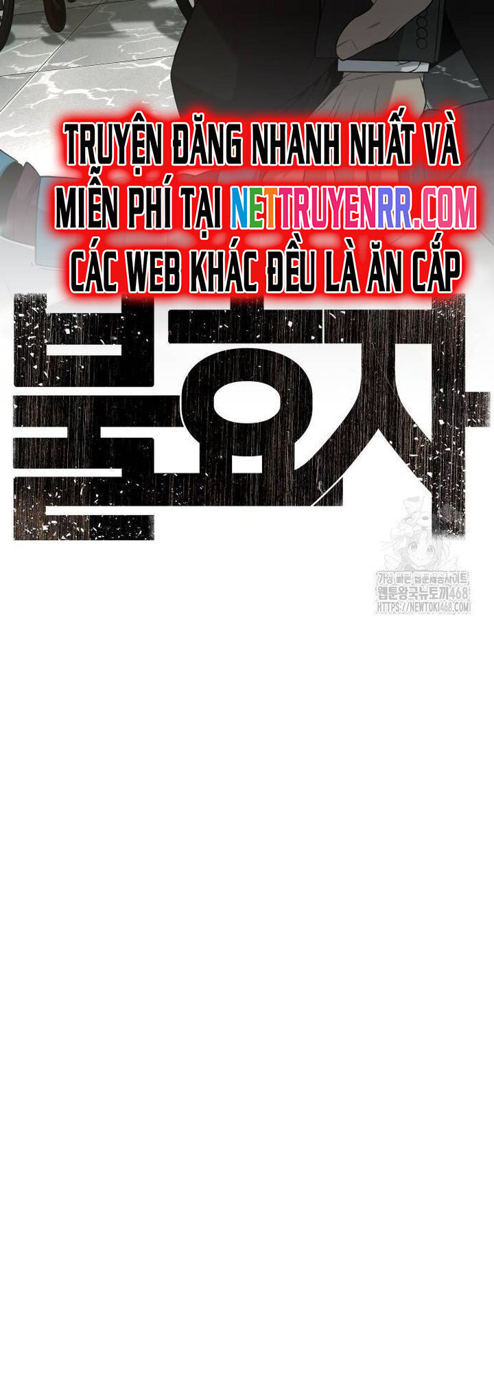 Đứa Con Báo Thù Chapter 46 - Trang 2