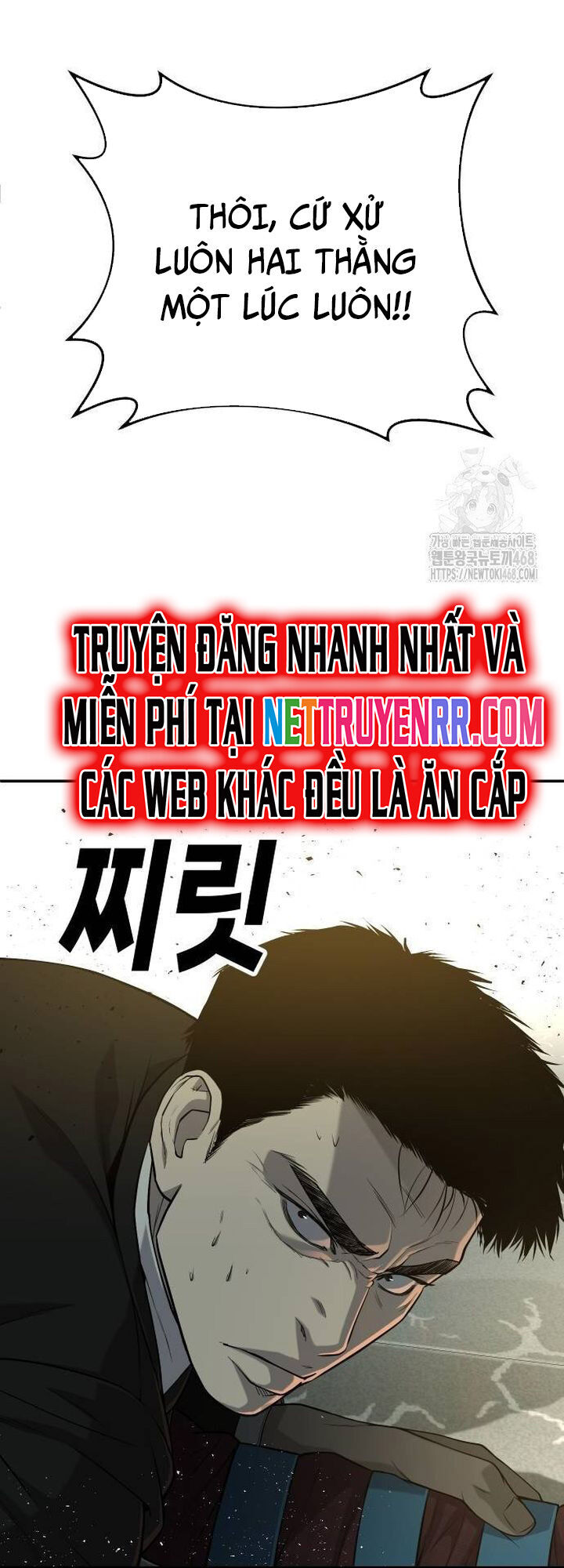 Đứa Con Báo Thù Chapter 46 - Trang 2