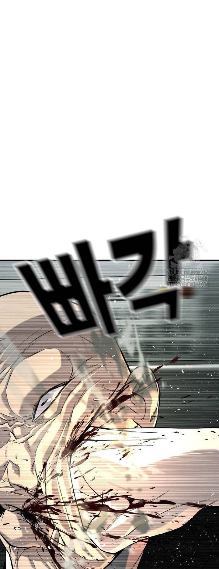 Đứa Con Báo Thù Chapter 46 - Trang 2