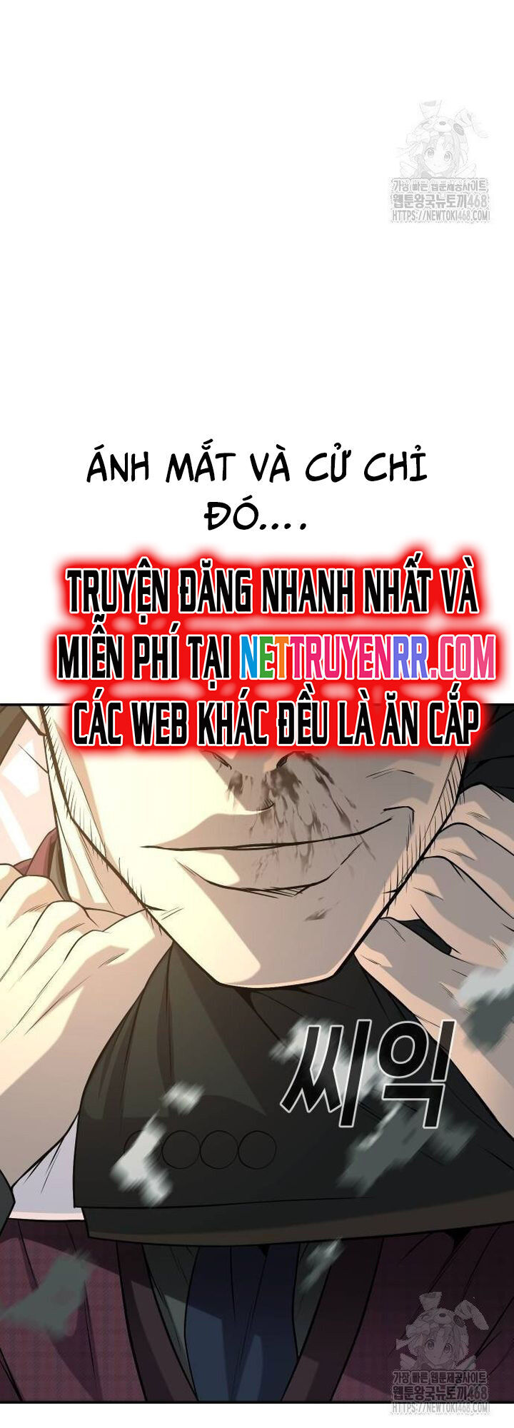 Đứa Con Báo Thù Chapter 46 - Trang 2