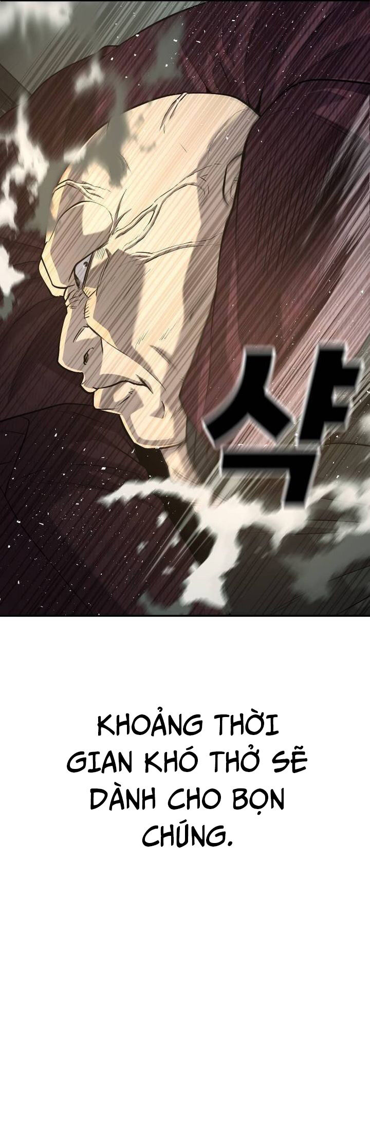 Đứa Con Báo Thù Chapter 46 - Trang 2