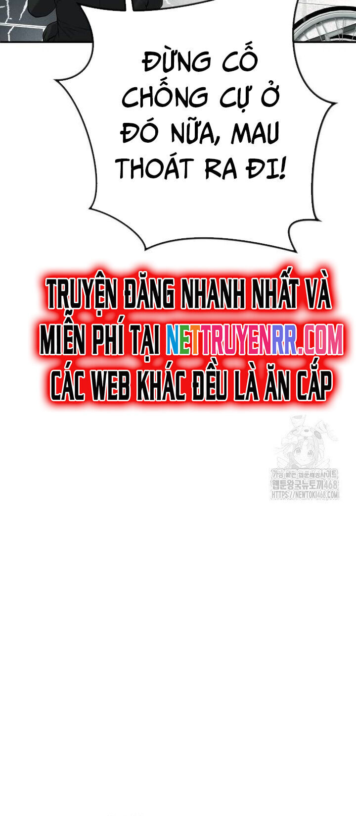 Đứa Con Báo Thù Chapter 46 - Trang 2