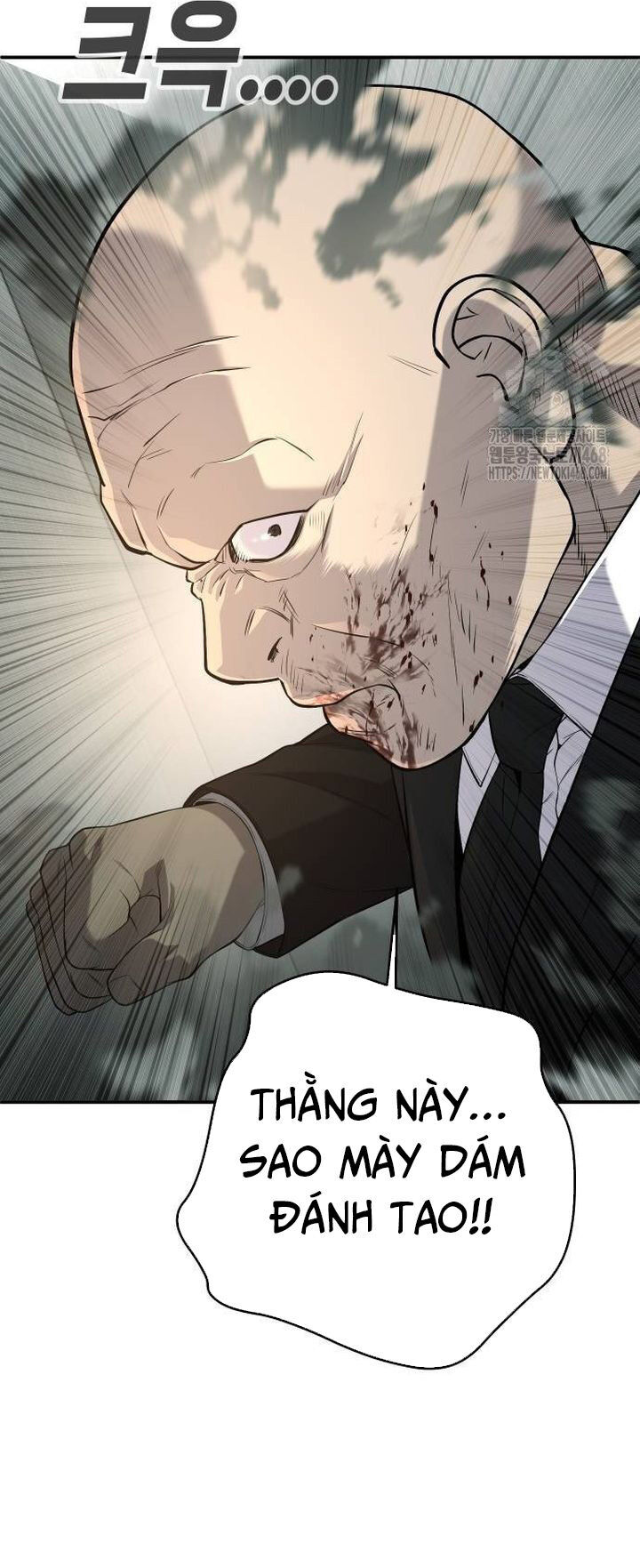 Đứa Con Báo Thù Chapter 46 - Trang 2