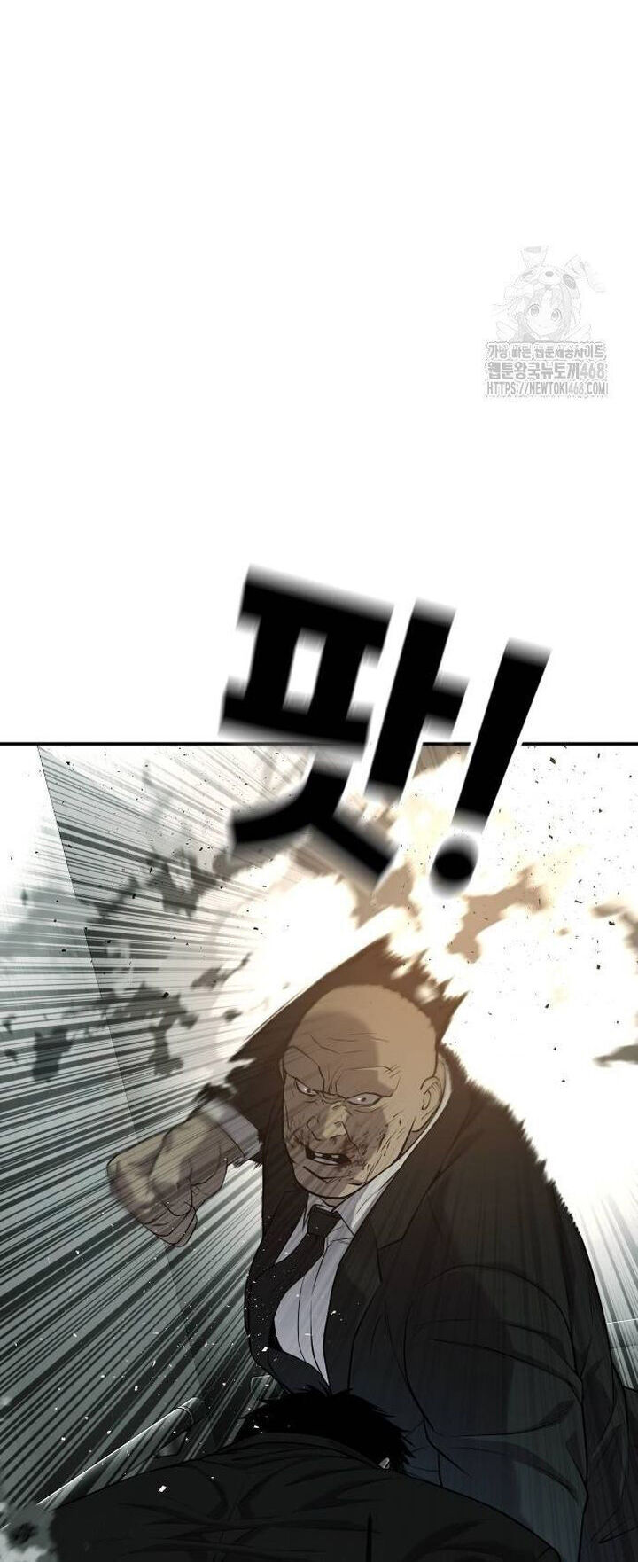 Đứa Con Báo Thù Chapter 46 - Trang 2