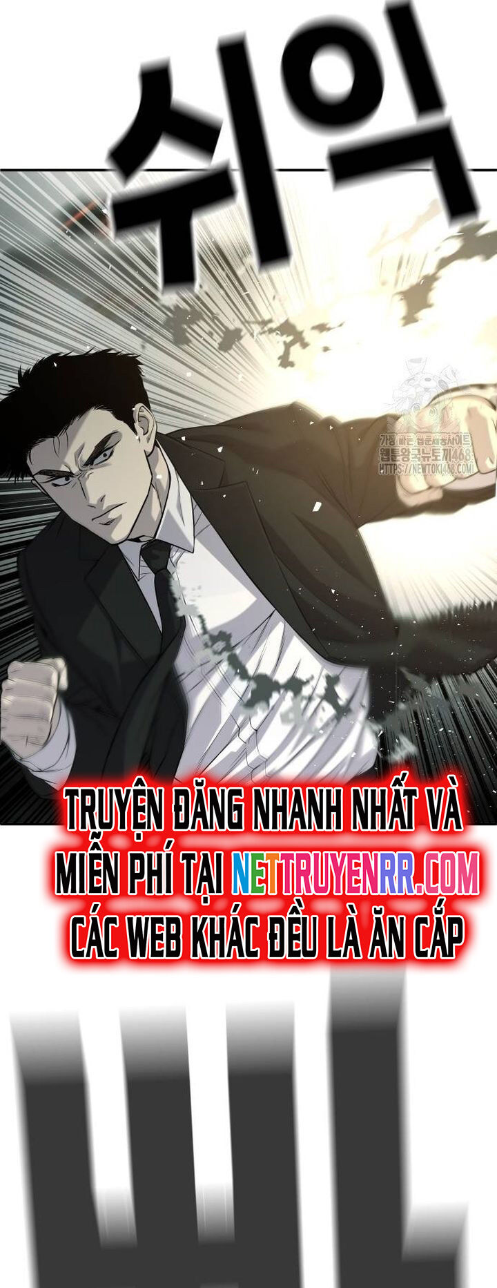 Đứa Con Báo Thù Chapter 46 - Trang 2