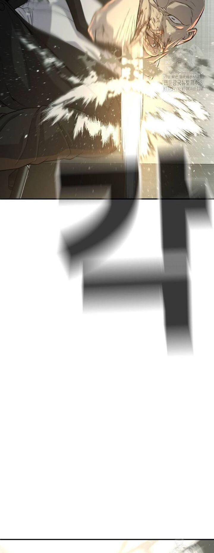 Đứa Con Báo Thù Chapter 46 - Trang 2