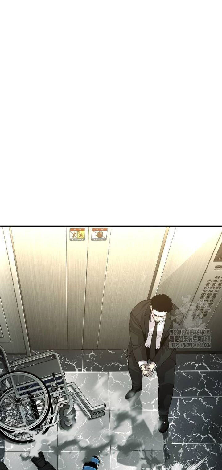 Đứa Con Báo Thù Chapter 46 - Trang 2