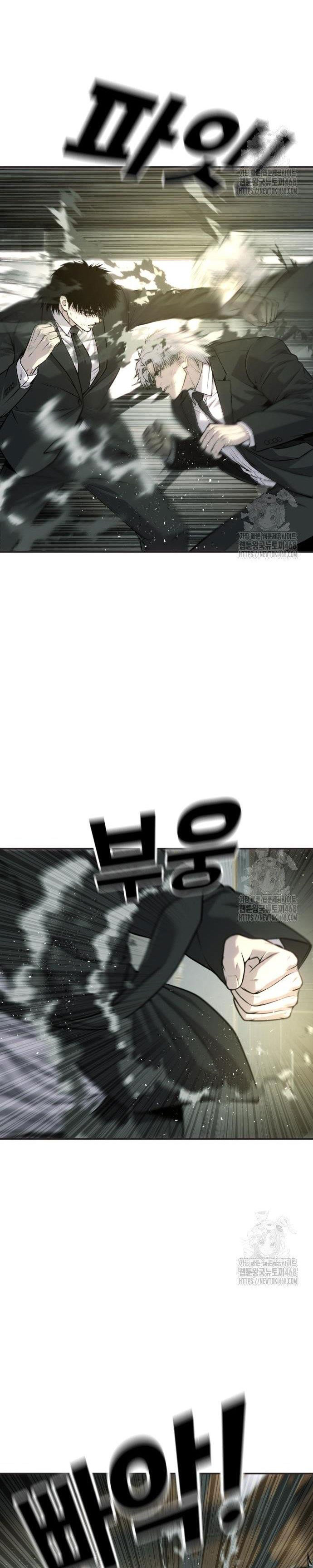 Đứa Con Báo Thù Chapter 54 - Trang 2