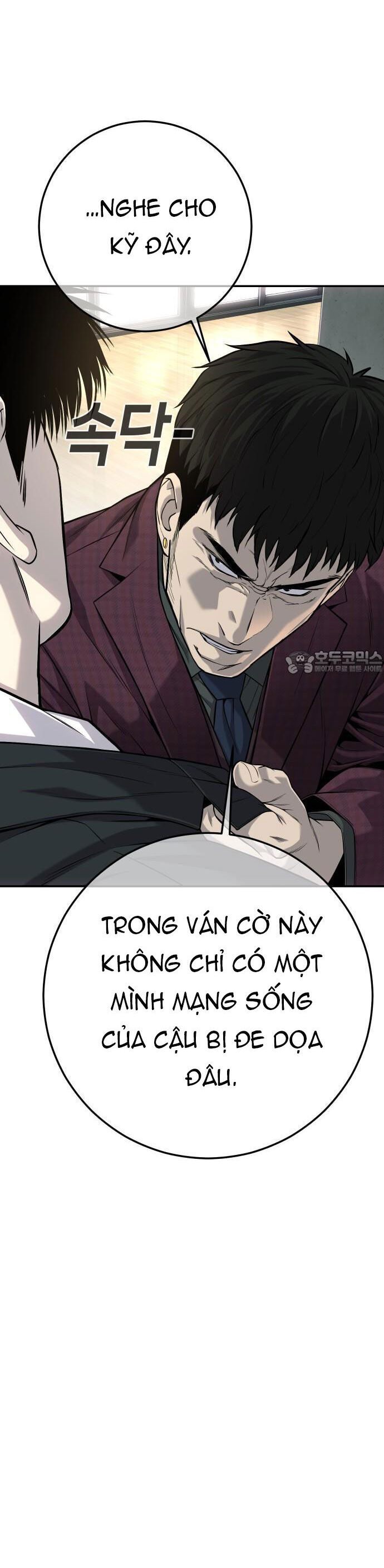 Đứa Con Báo Thù Chapter 55 - Trang 2