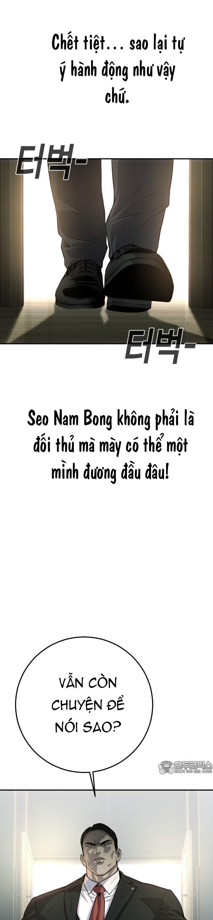 Đứa Con Báo Thù Chapter 55 - Trang 2